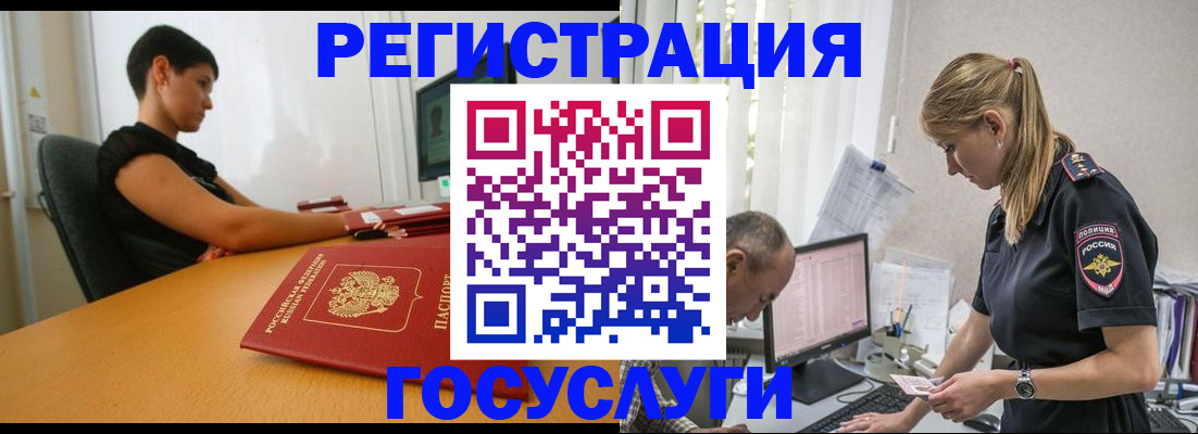 найти адрес прописки в Агрызе